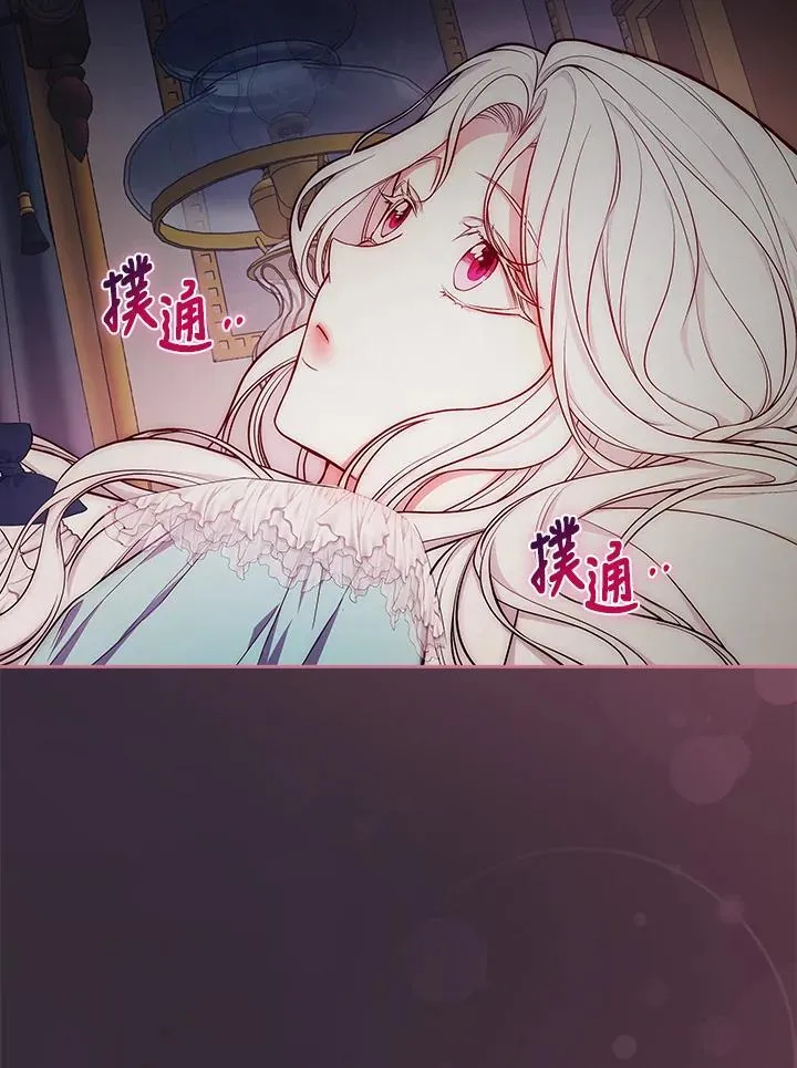 第54话28