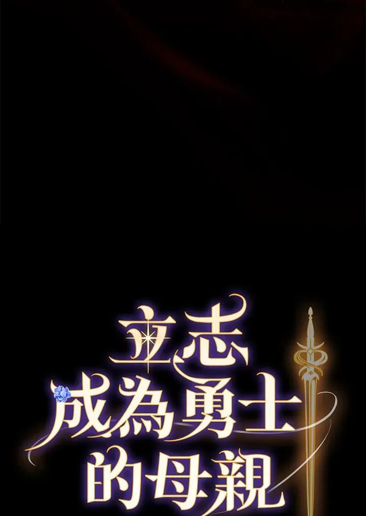 第65话5