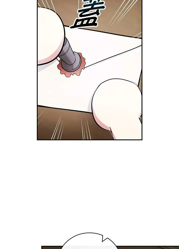 第36话65