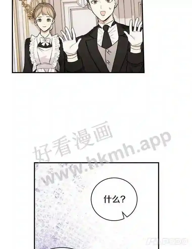 3.那不是梦93