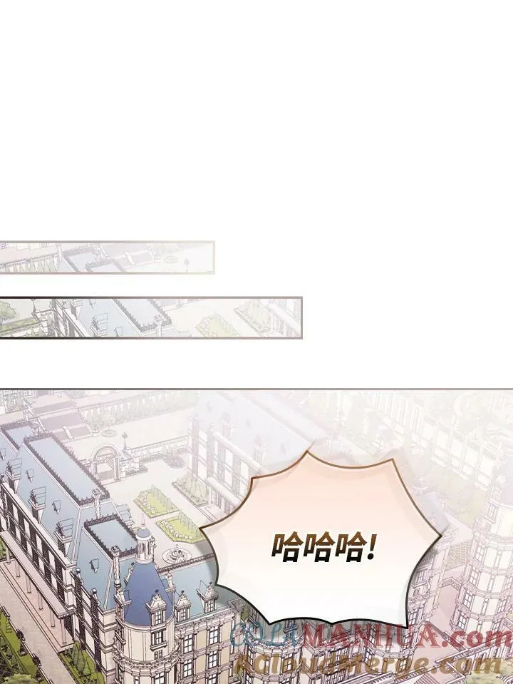 第24话44