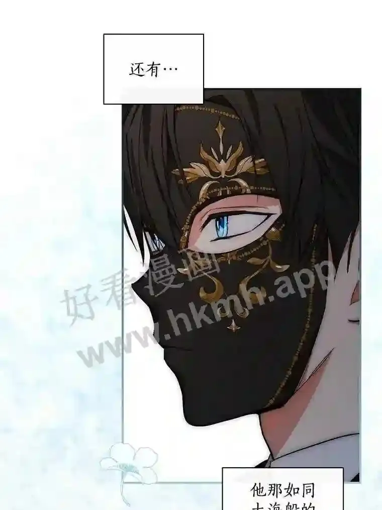 7.到达公爵城9