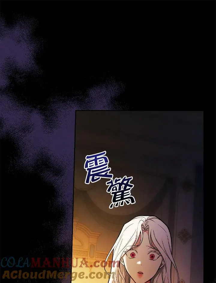 第30话60