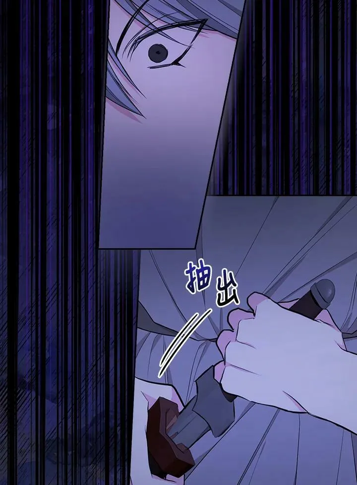第34话83