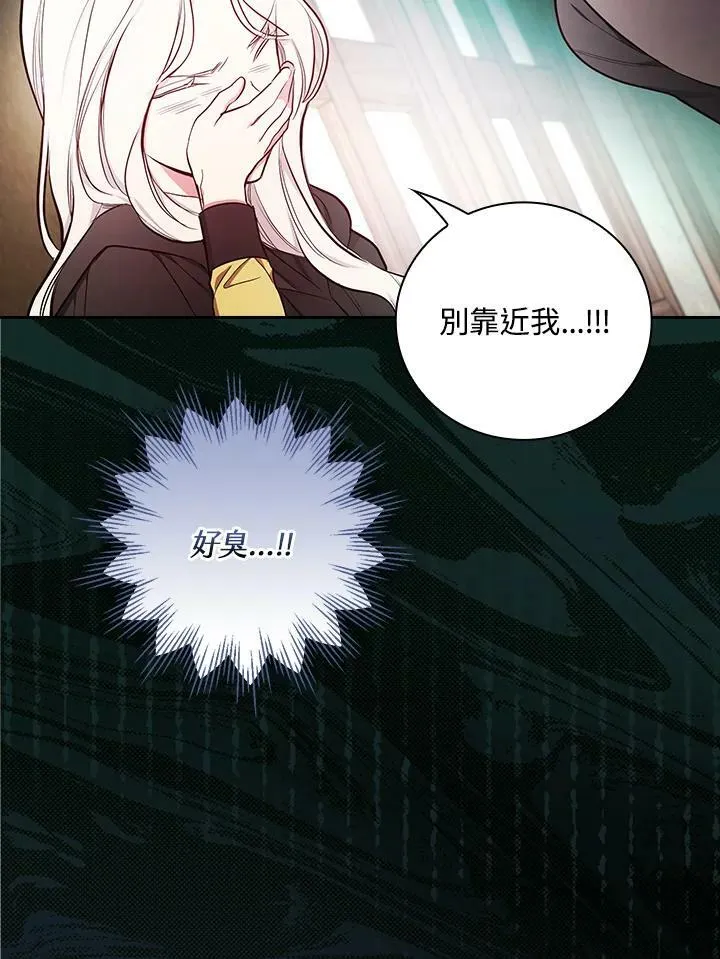 第46话37
