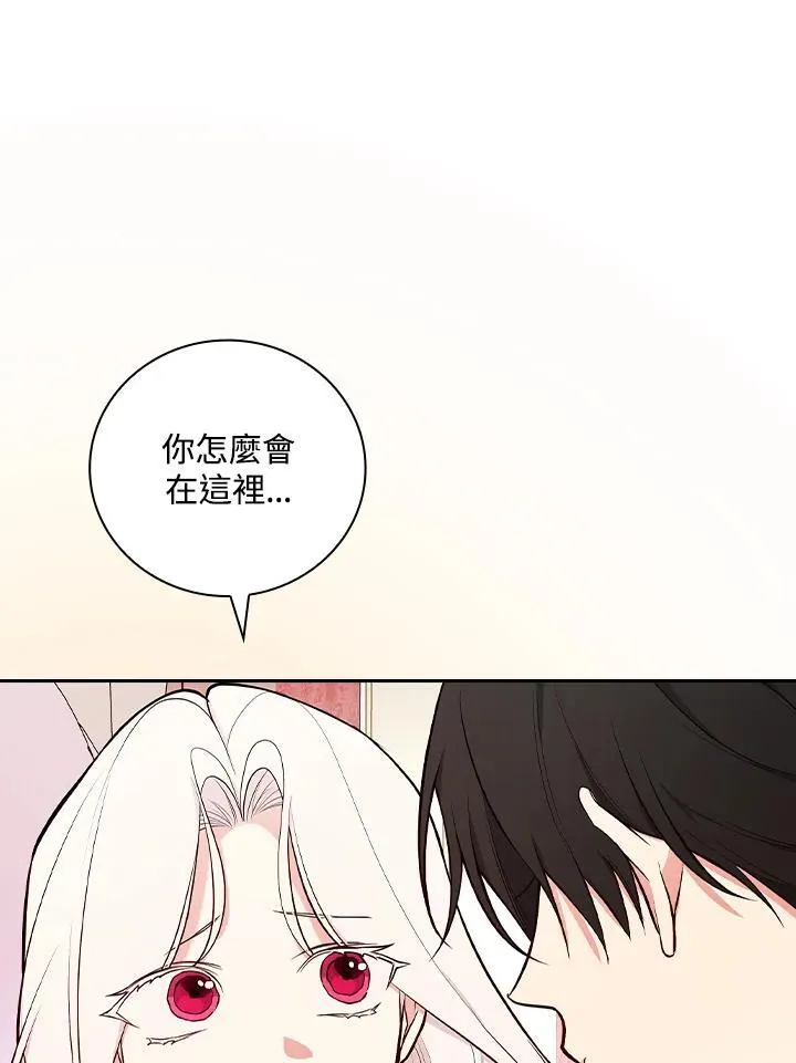 第67话101