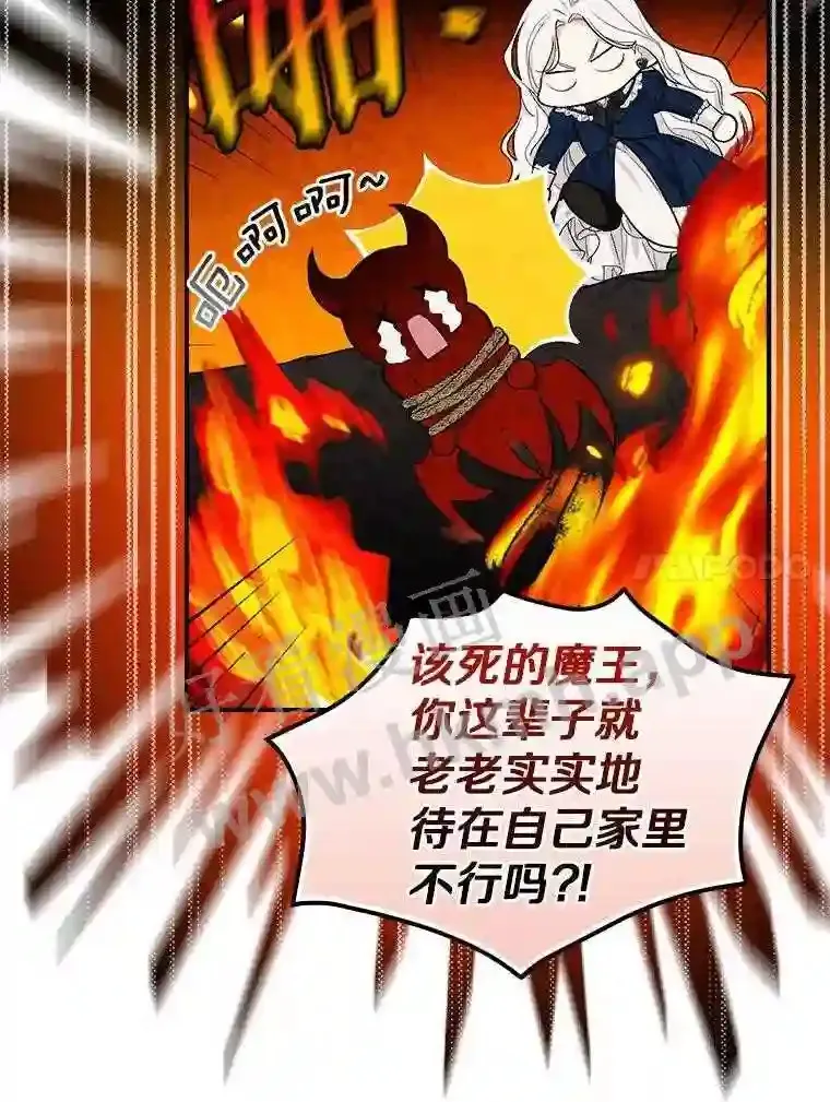 4.神秘老婆婆77