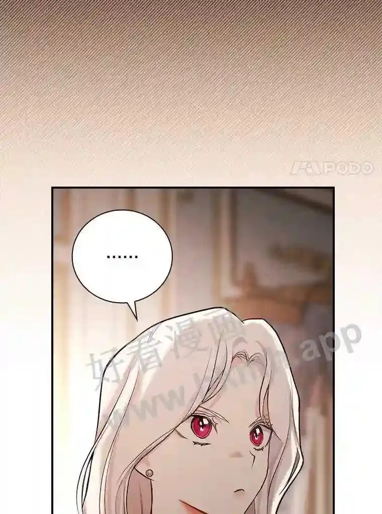 19.灌酒6