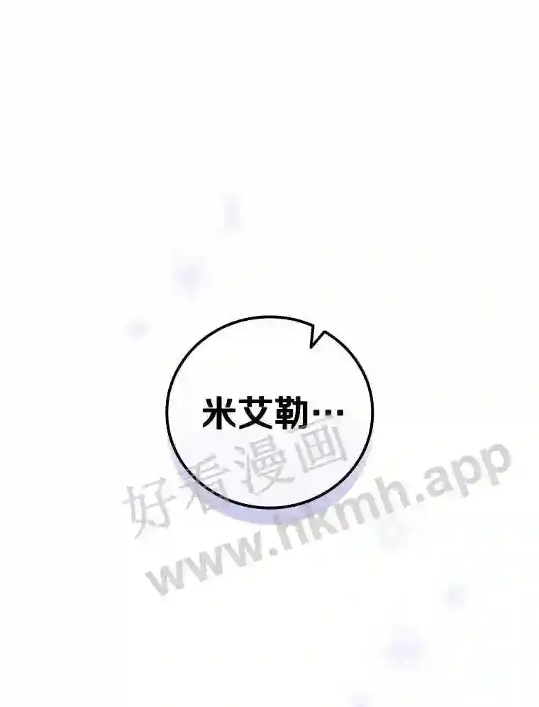 5.初见49