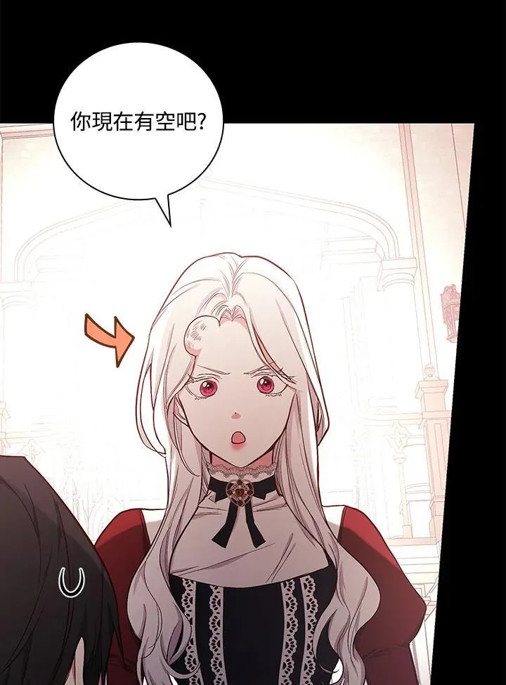 第48话7