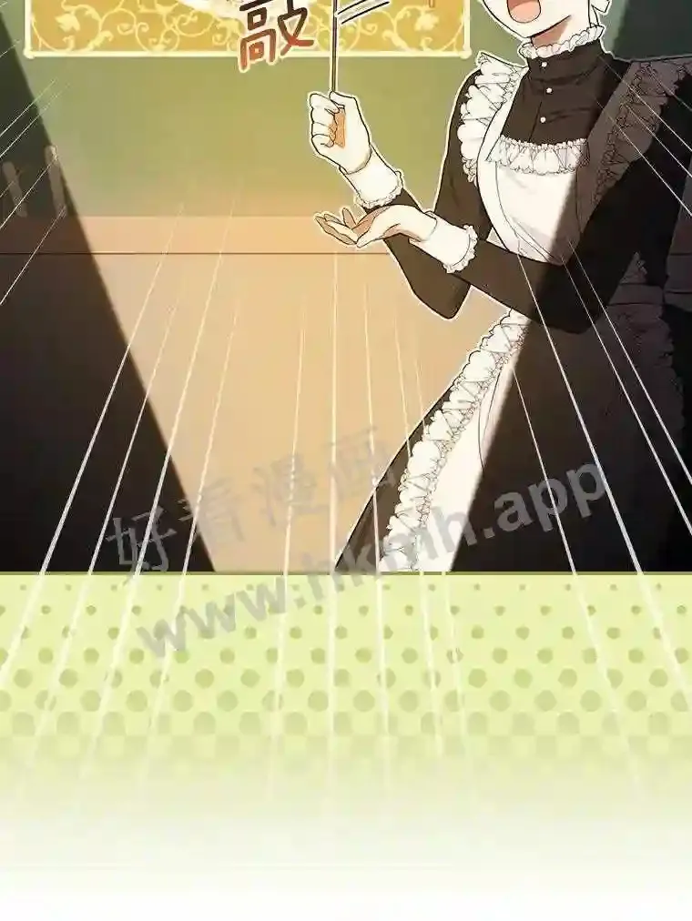 16.奇怪的感觉7