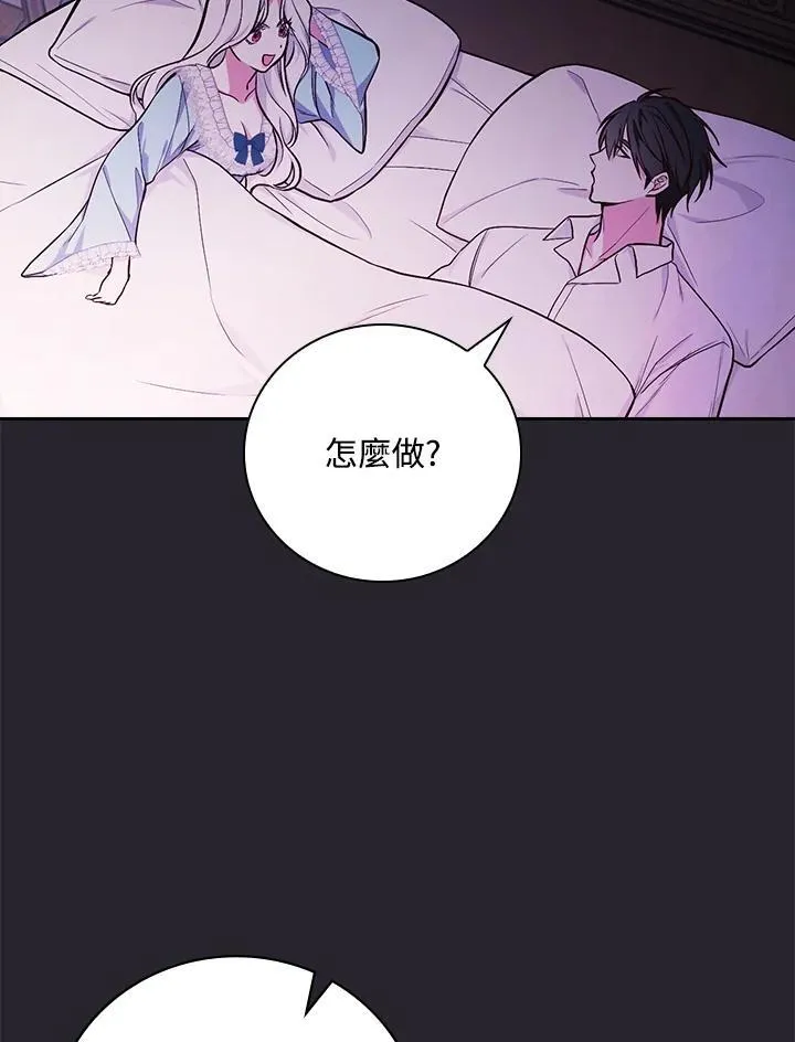 第55话34