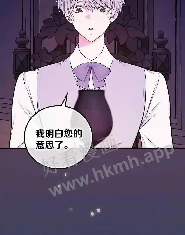 19.灌酒49