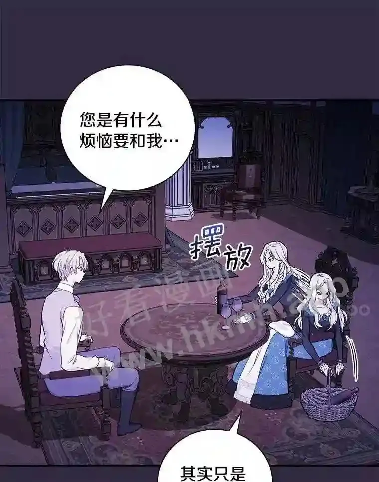 19.灌酒43