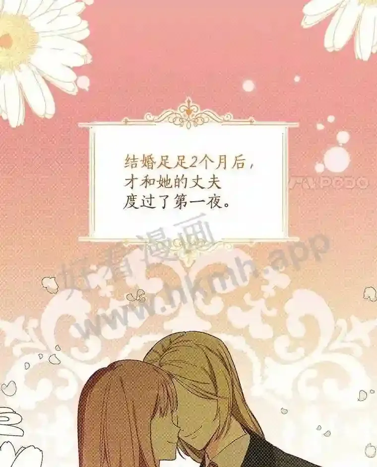 10.我让你脱掉!41