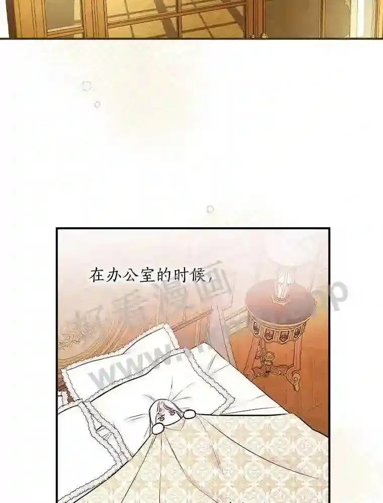 14.办公室诱惑98