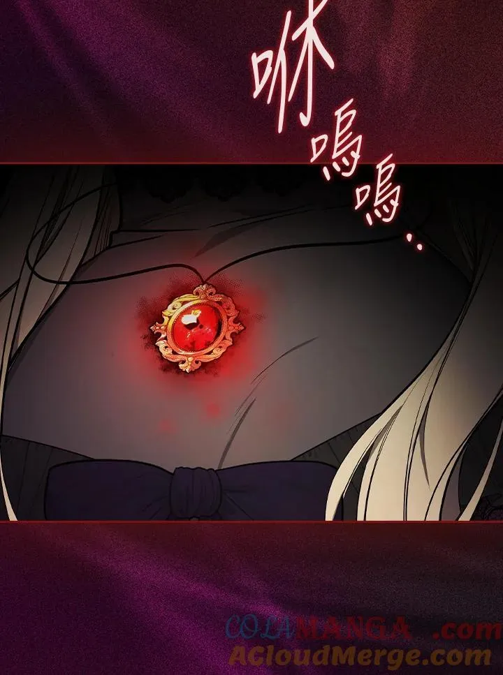 第64话60