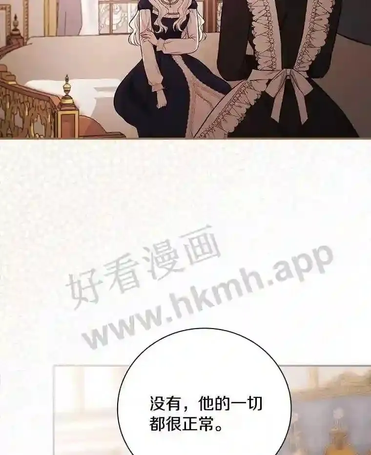 18.试探73