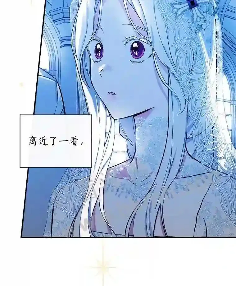 6.出嫁16