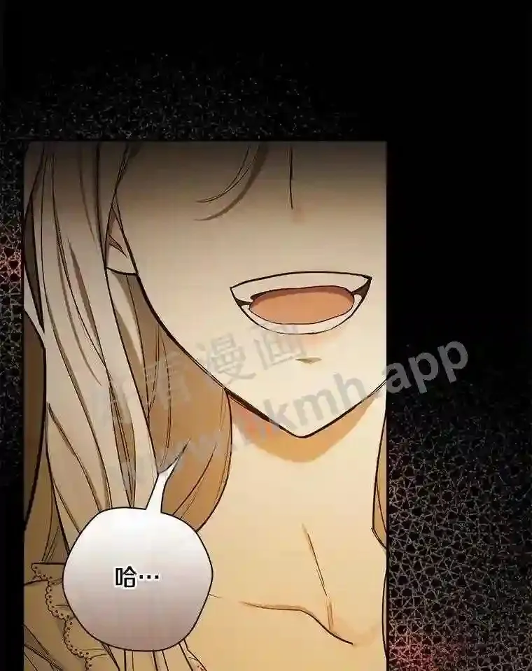 3.那不是梦48