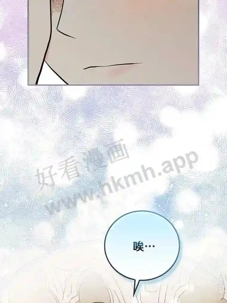 0.序章33