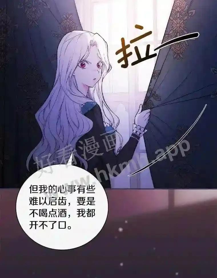 19.灌酒39