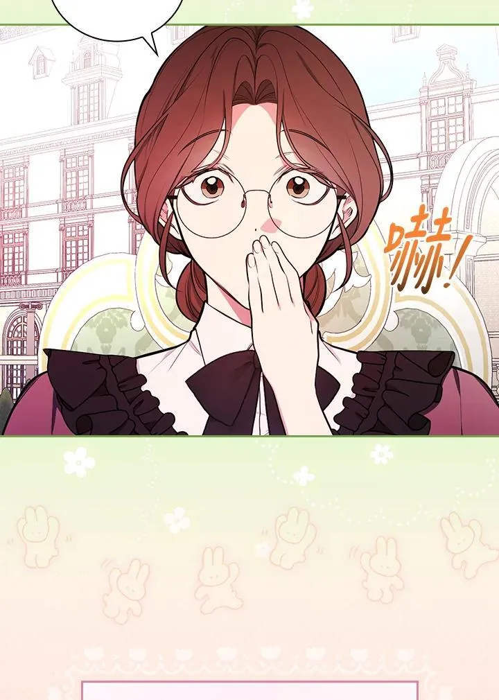 第57话59