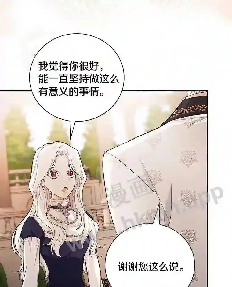 18.试探48