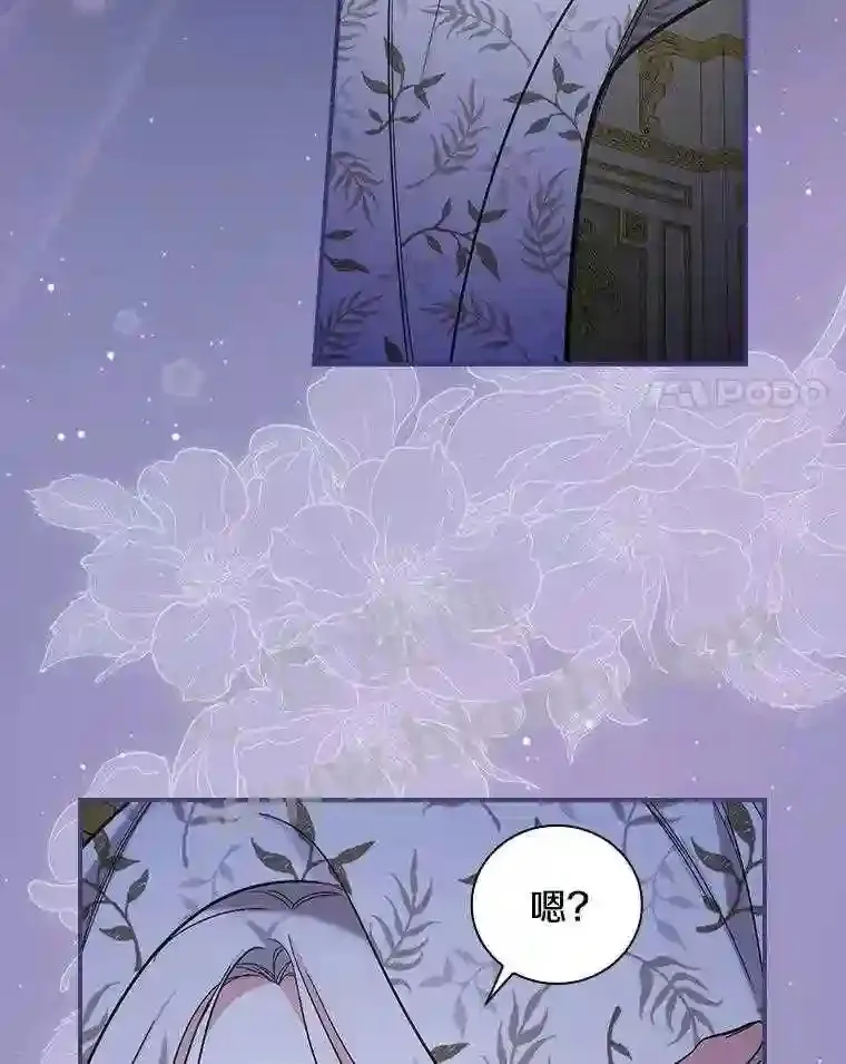 11.计划失败3