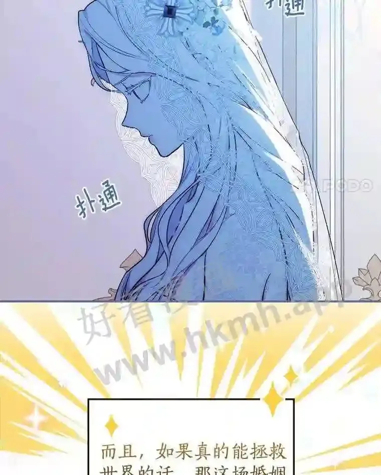 5.初见97