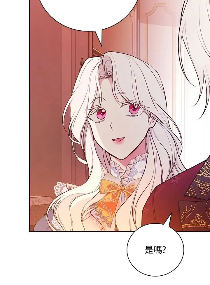第58话82