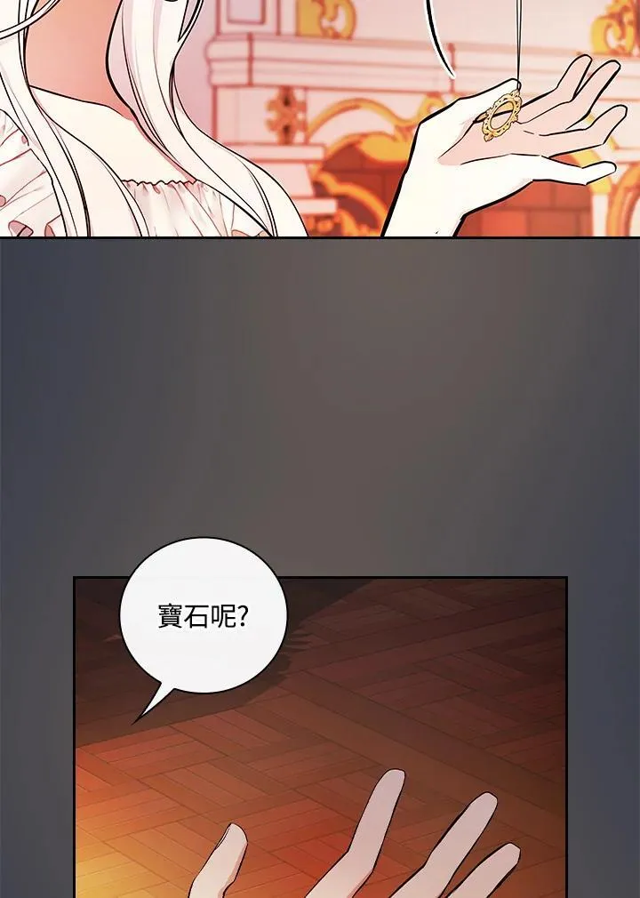 第68话55