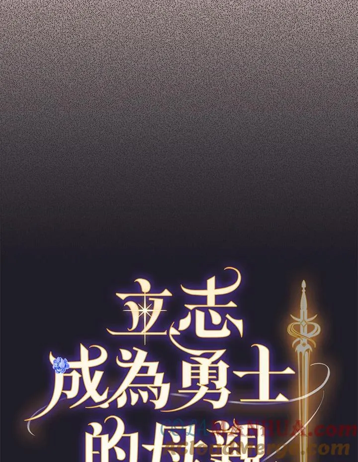 第47话12