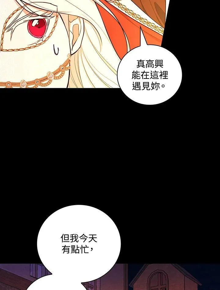 第40话22