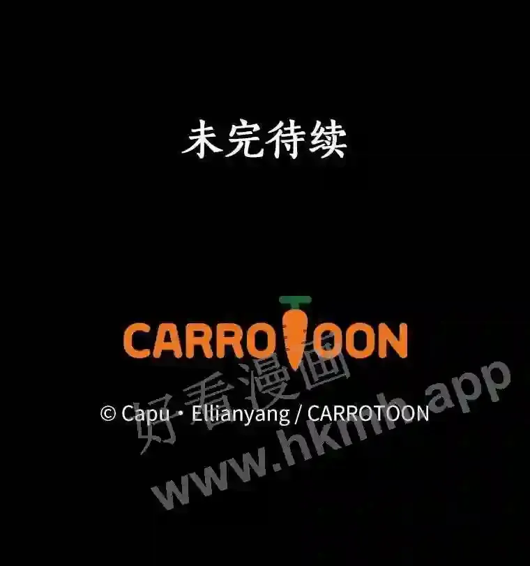 1.我要拯救世界!124