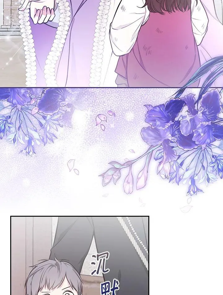 第44话42