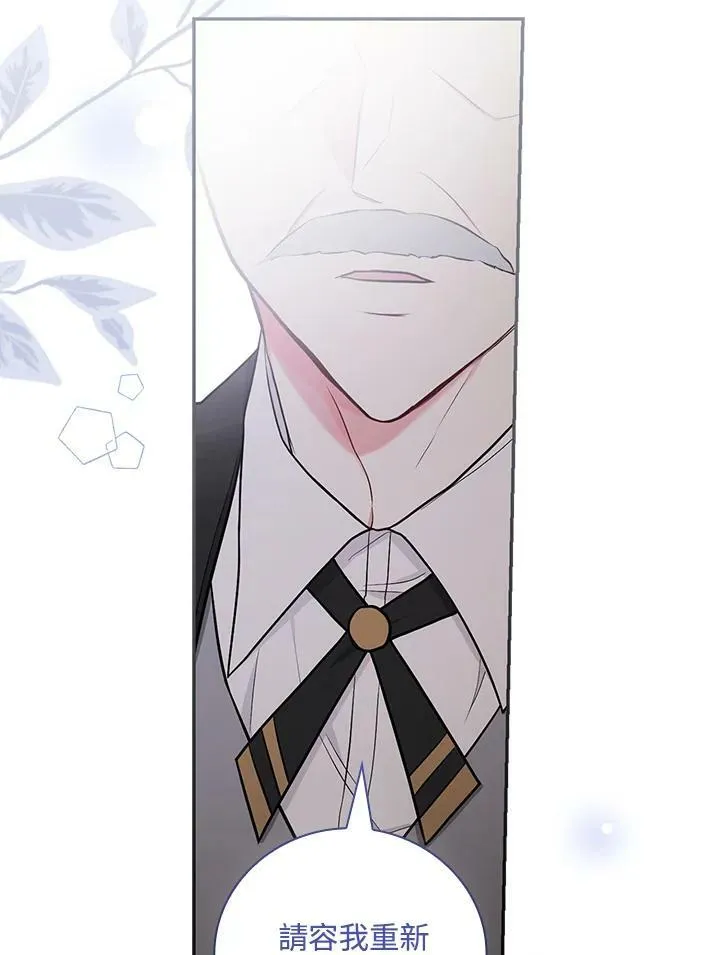 第31话21