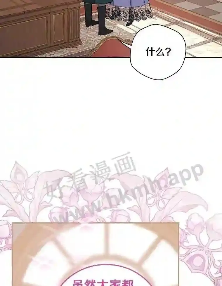 5.初见72