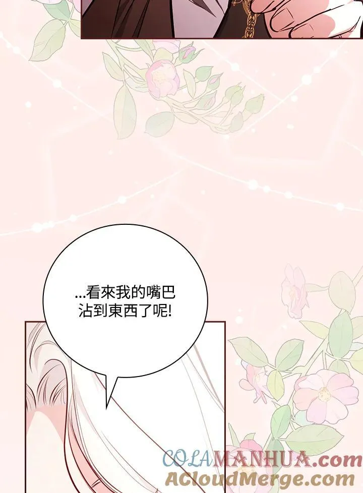 第49话48