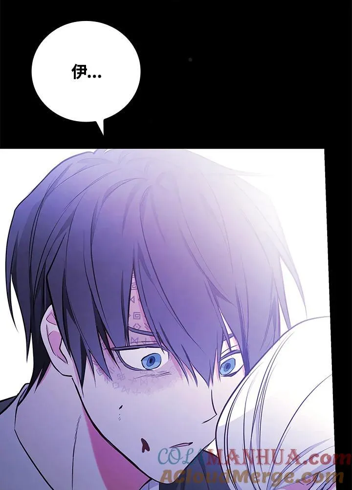 第48话80