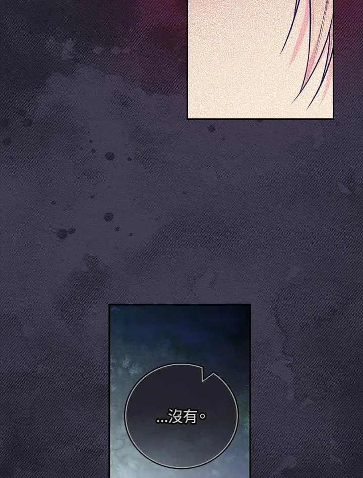 第43话34