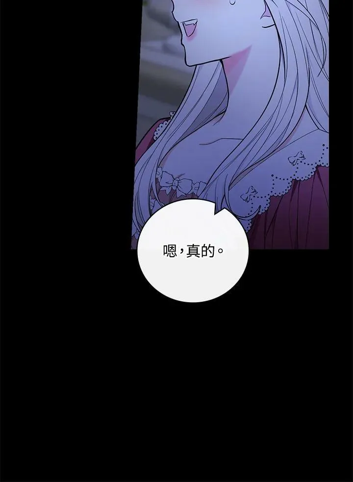 第34话37
