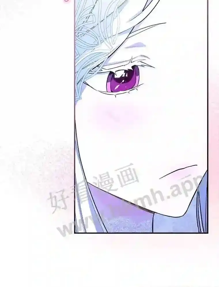 6.出嫁45