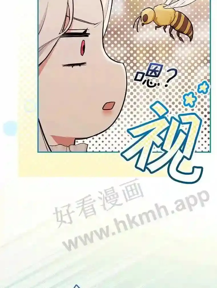 18.试探55