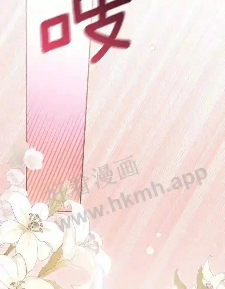 14.办公室诱惑53