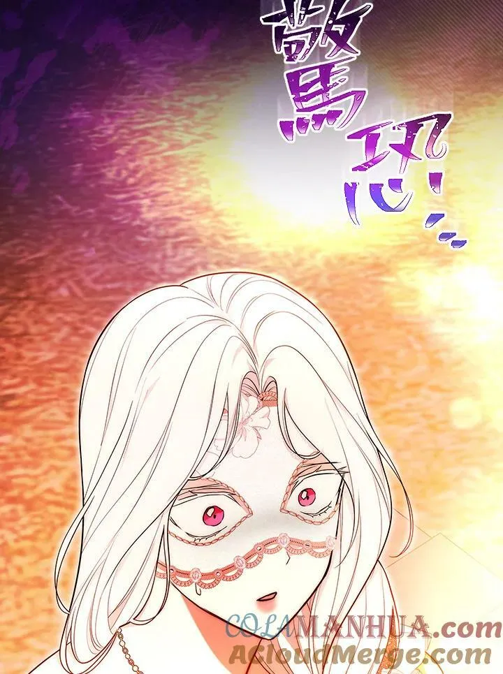 第40话69