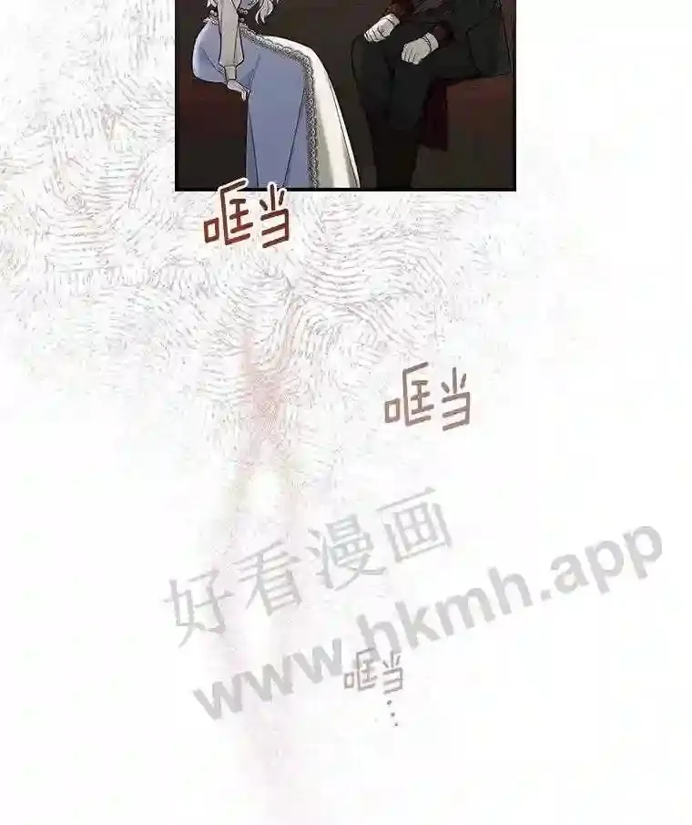 6.出嫁102