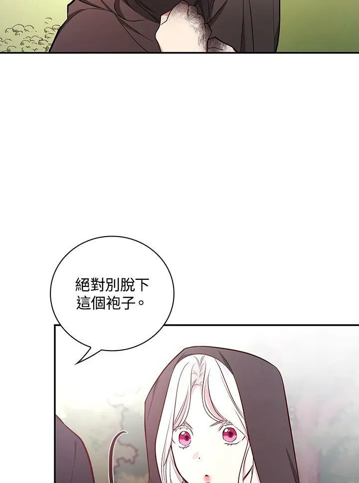 第45话91