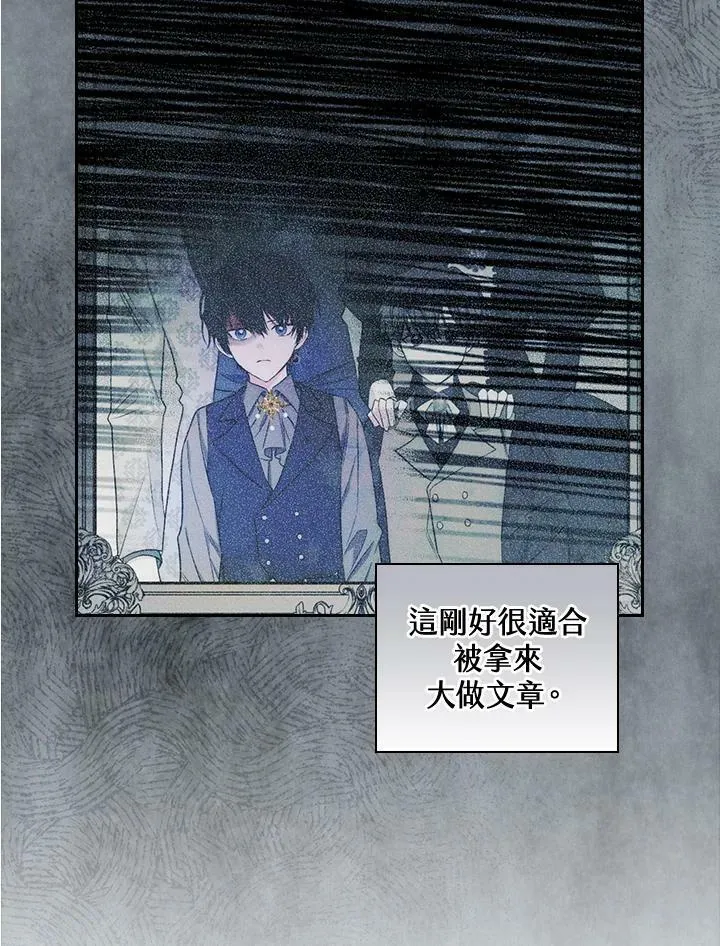 第31话55