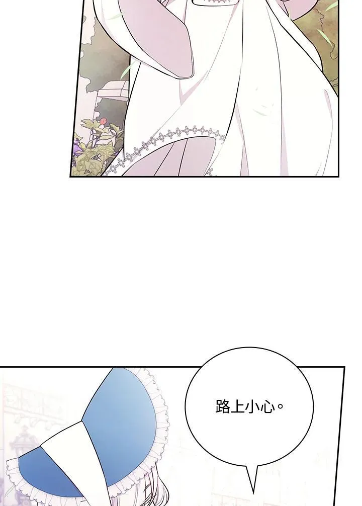第58话34